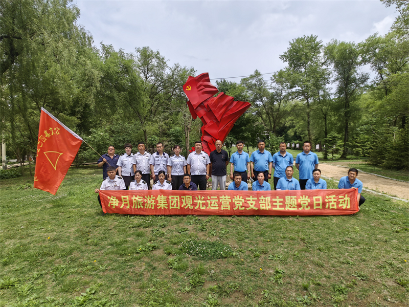 PG电子(中国)官方网站