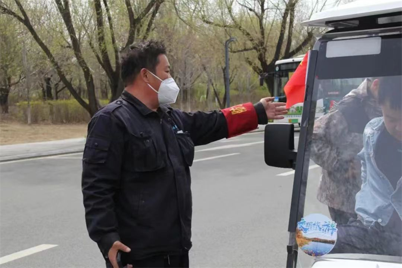 PG电子(中国)官方网站