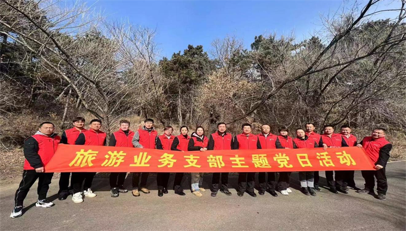 PG电子(中国)官方网站