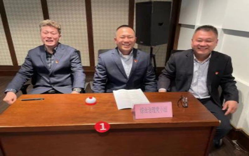 PG电子(中国)官方网站