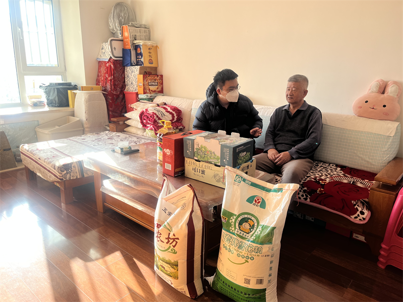 PG电子(中国)官方网站