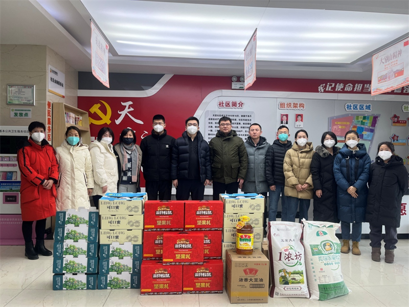 PG电子(中国)官方网站