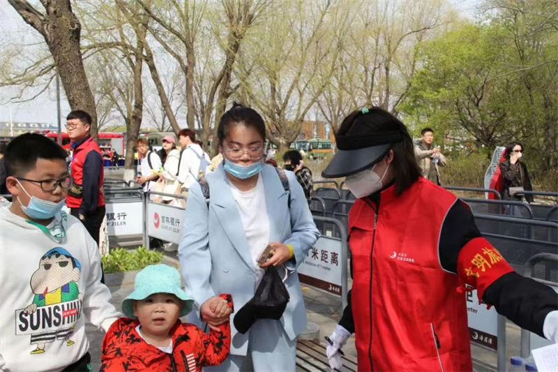 PG电子(中国)官方网站