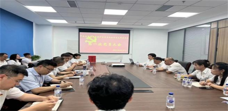 PG电子(中国)官方网站
