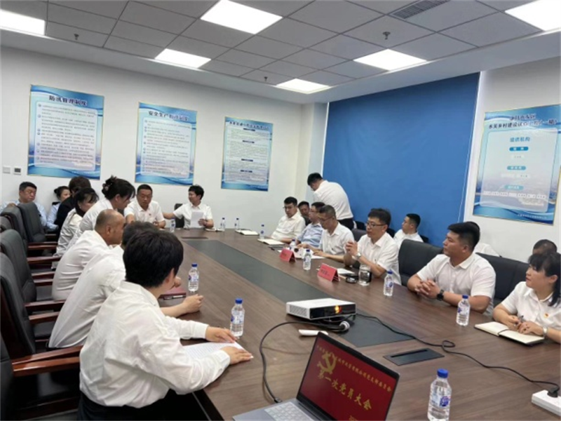 PG电子(中国)官方网站