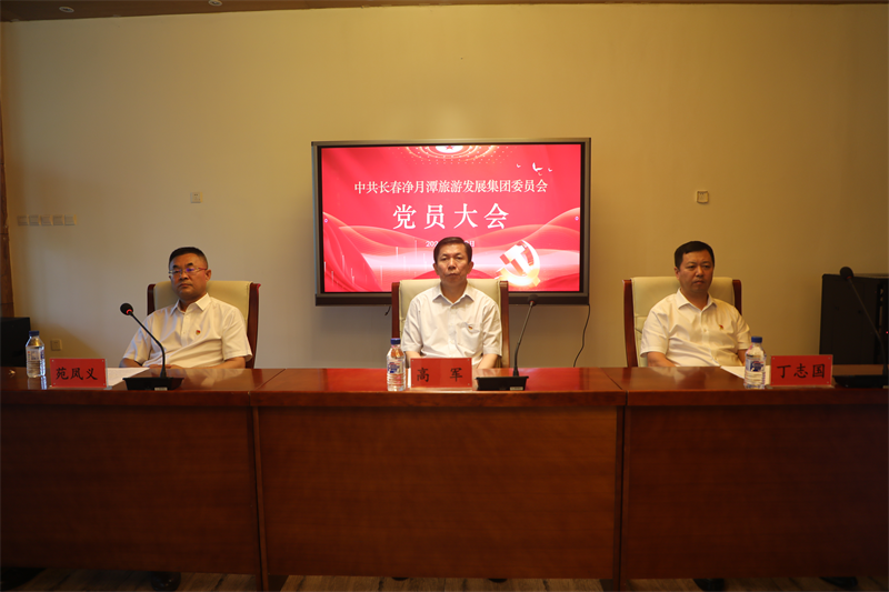 PG电子(中国)官方网站