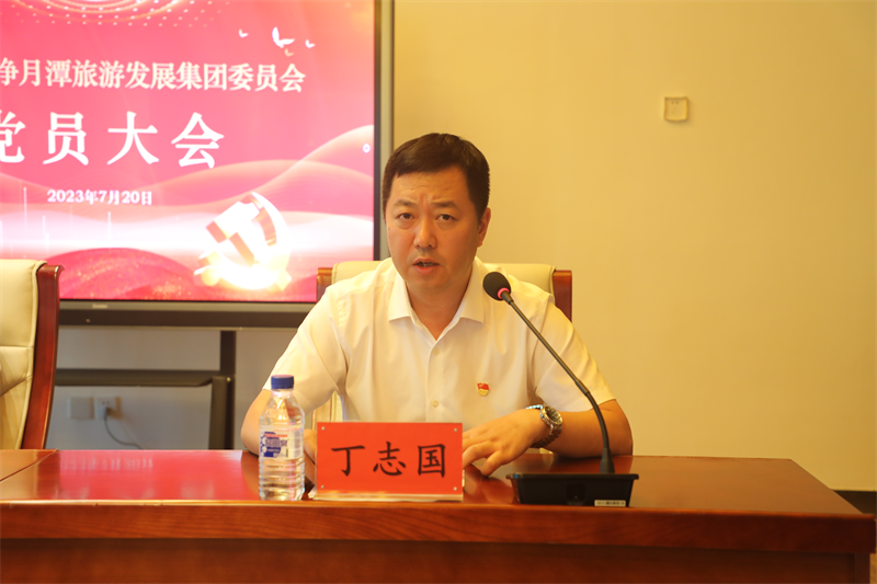 PG电子(中国)官方网站