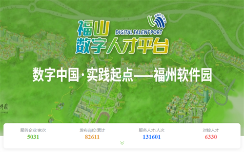 PG电子(中国)官方网站
