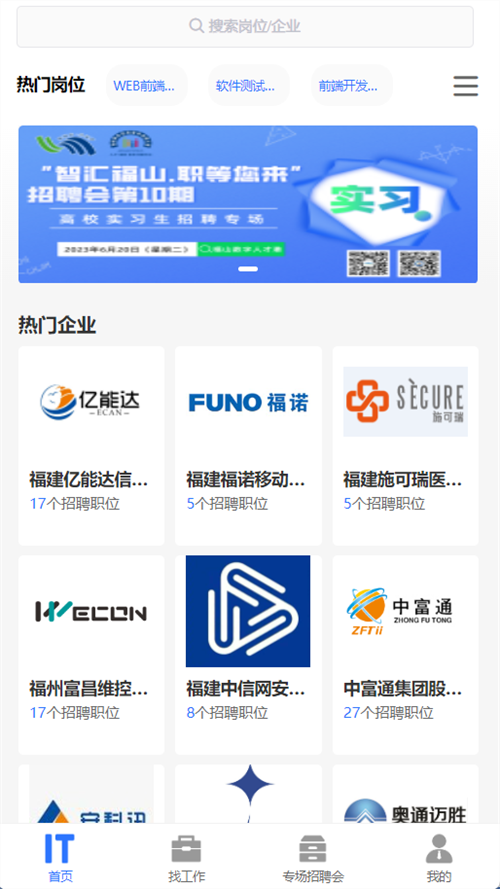 PG电子(中国)官方网站