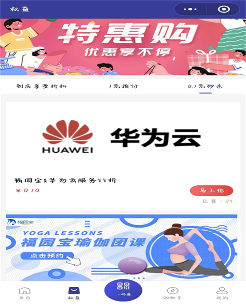 PG电子(中国)官方网站