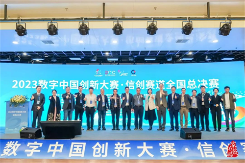 PG电子(中国)官方网站