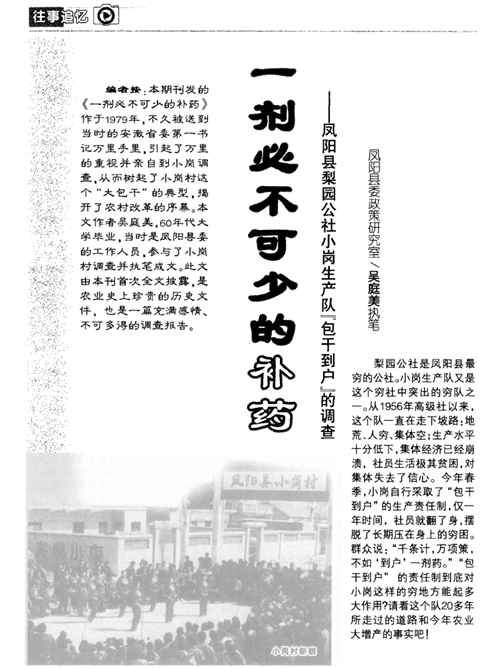 PG电子(中国)官方网站