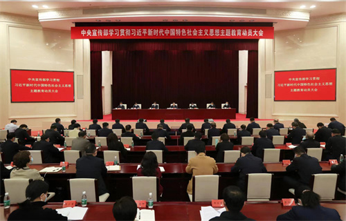 PG电子(中国)官方网站