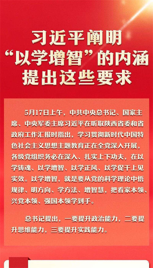 PG电子(中国)官方网站