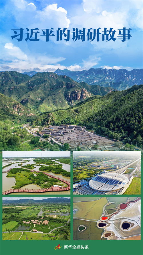 PG电子(中国)官方网站