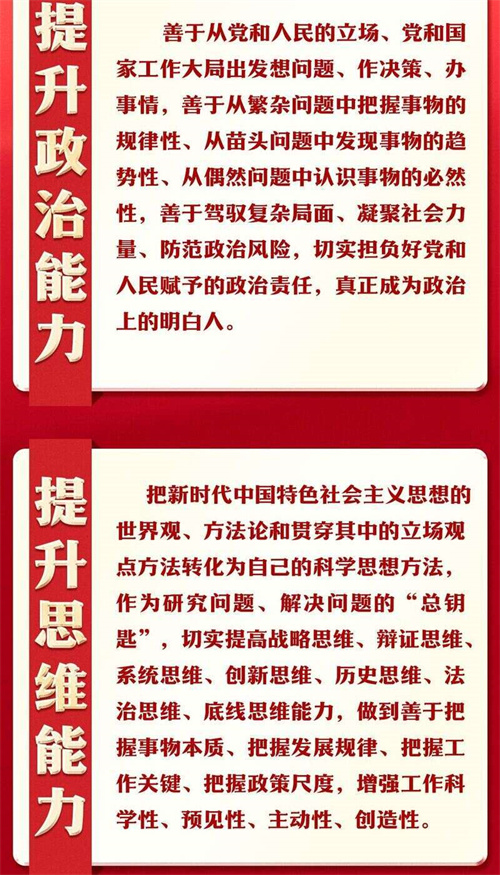 PG电子(中国)官方网站