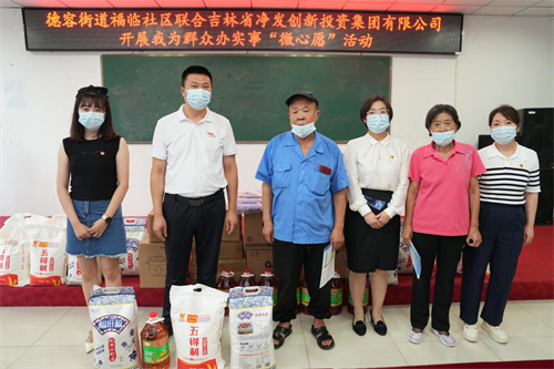 PG电子(中国)官方网站