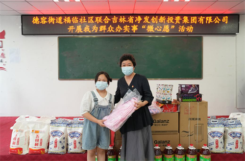 PG电子(中国)官方网站