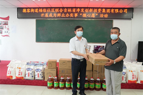 PG电子(中国)官方网站