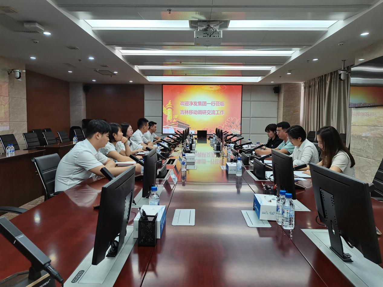 PG电子(中国)官方网站