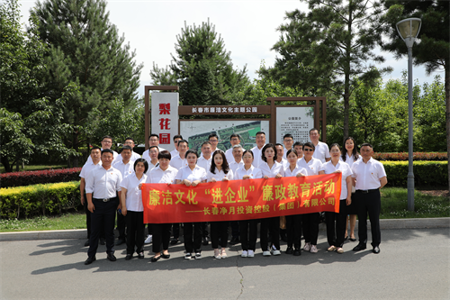 PG电子(中国)官方网站