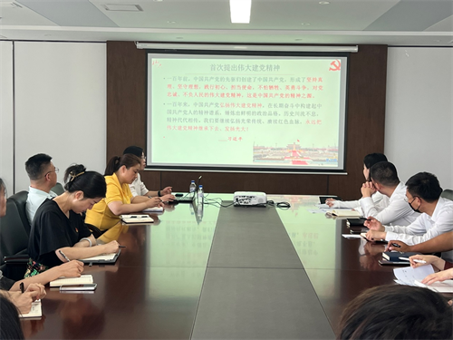 PG电子(中国)官方网站