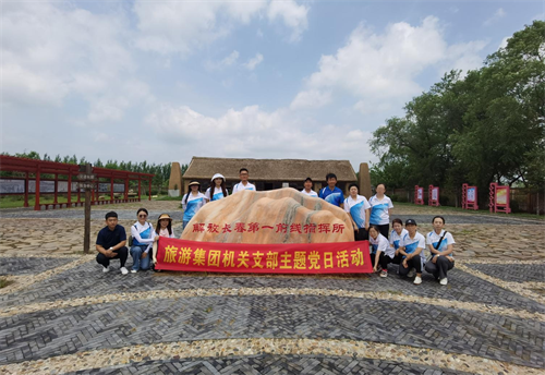 PG电子(中国)官方网站