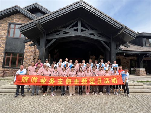 PG电子(中国)官方网站