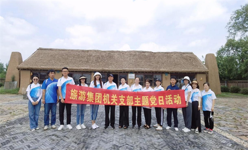 PG电子(中国)官方网站