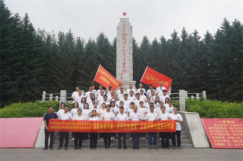 PG电子(中国)官方网站