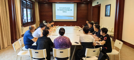 PG电子(中国)官方网站