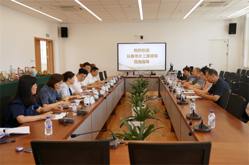 PG电子(中国)官方网站