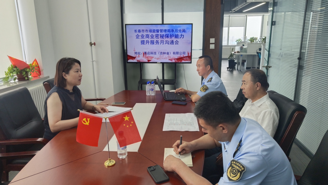 PG电子(中国)官方网站