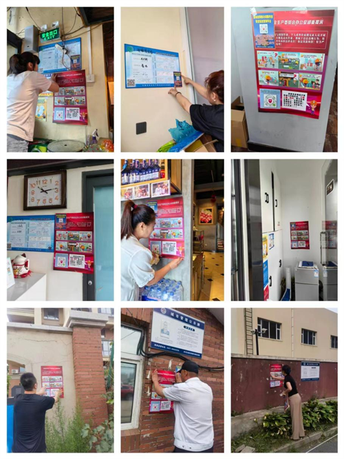 PG电子(中国)官方网站