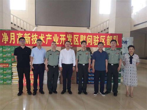 PG电子(中国)官方网站