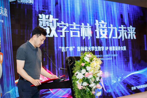 PG电子(中国)官方网站