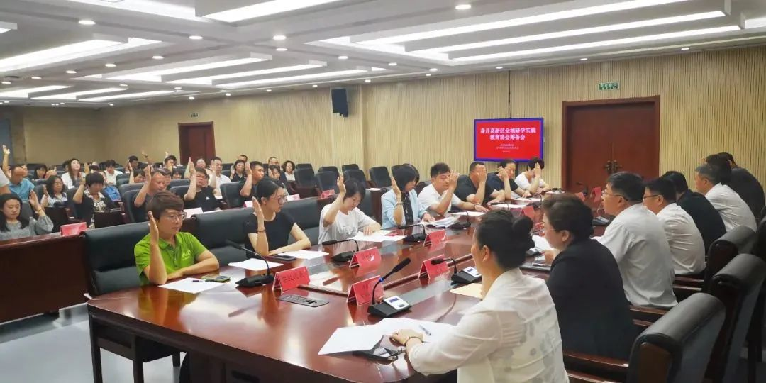 PG电子(中国)官方网站