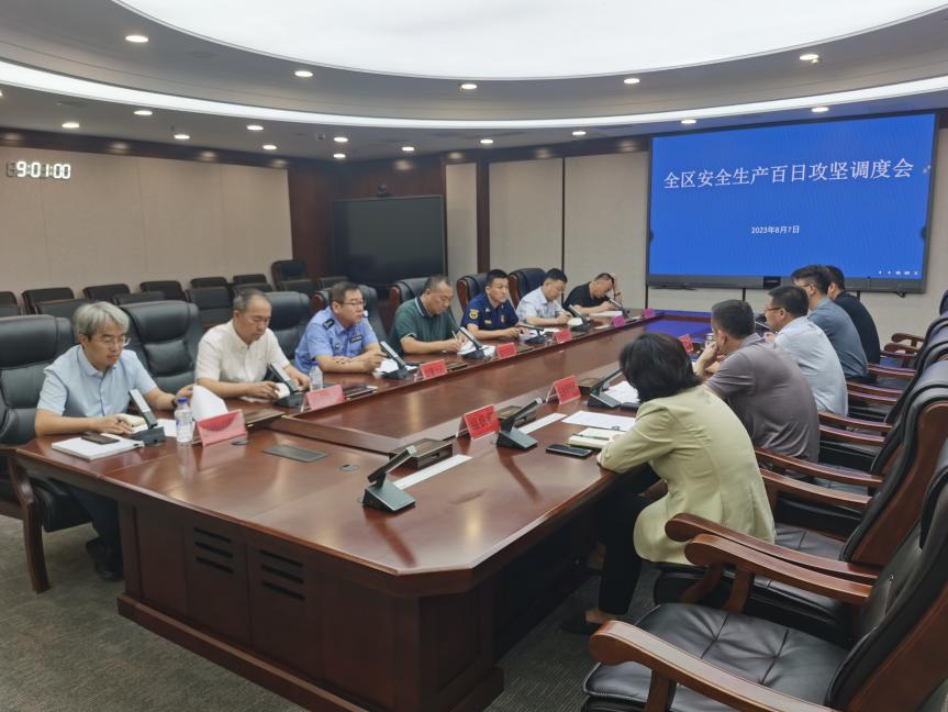 PG电子(中国)官方网站