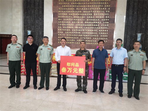 PG电子(中国)官方网站