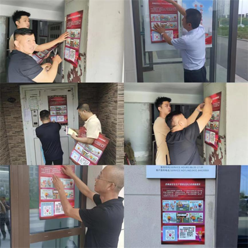 PG电子(中国)官方网站