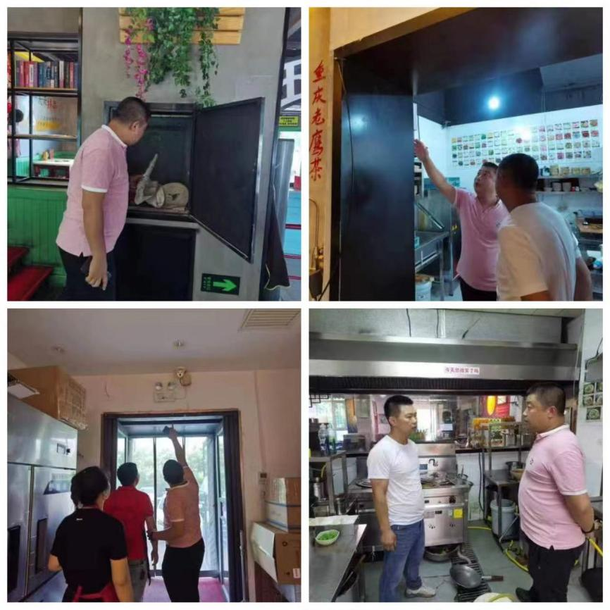 PG电子(中国)官方网站