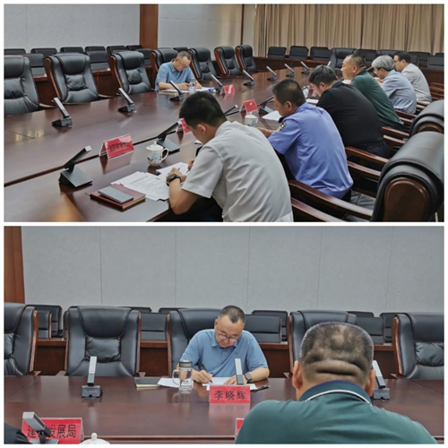 PG电子(中国)官方网站