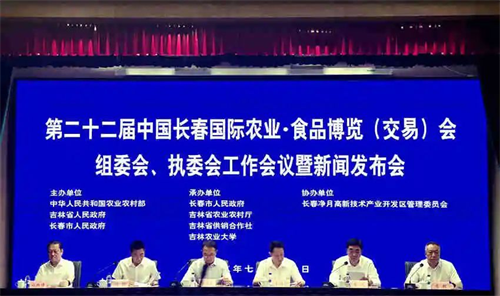 PG电子(中国)官方网站