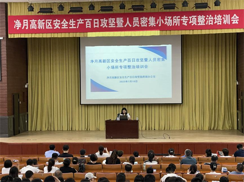 PG电子(中国)官方网站