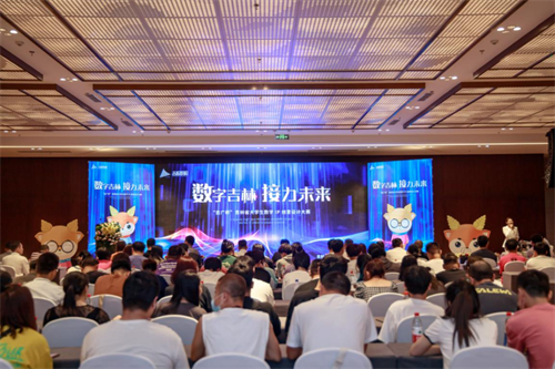 PG电子(中国)官方网站