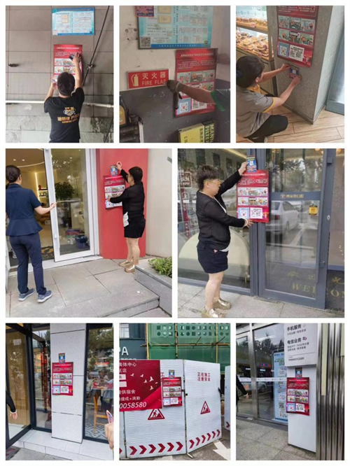 PG电子(中国)官方网站