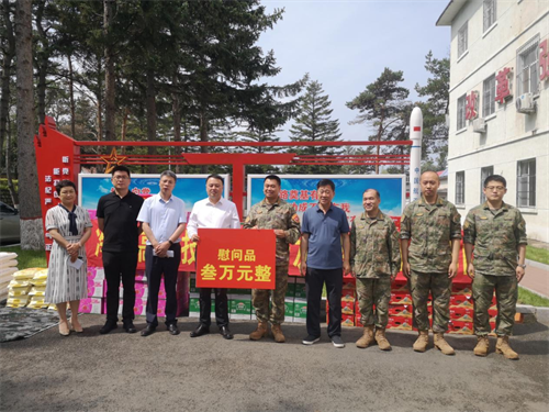 PG电子(中国)官方网站
