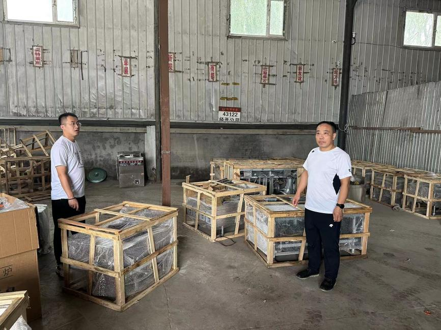 PG电子(中国)官方网站