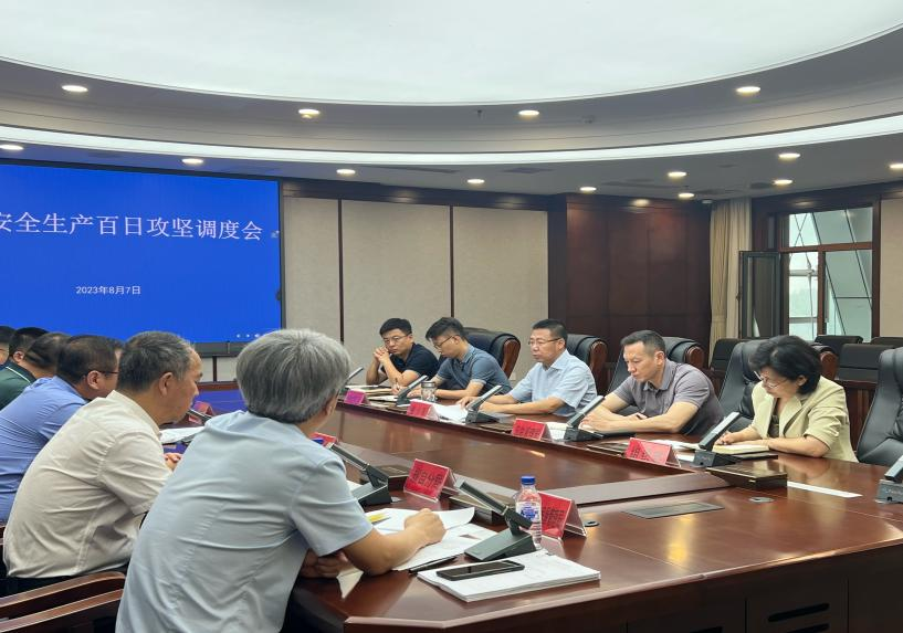 PG电子(中国)官方网站