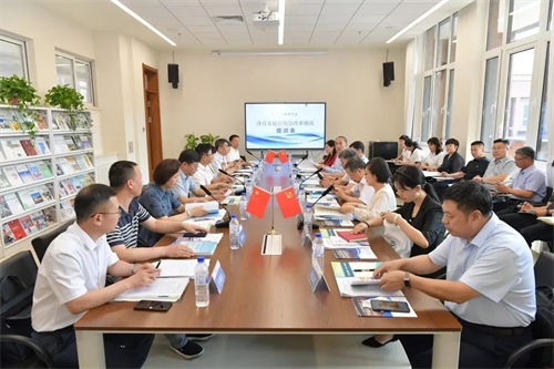 PG电子(中国)官方网站